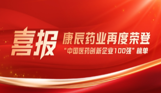 202409192673236366428 asiagame(中国区)官方网站